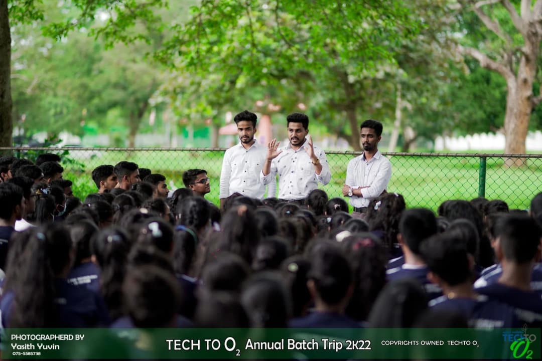 පන්තියේ විෂය බාහිර ක්‍රියාකාරකම්